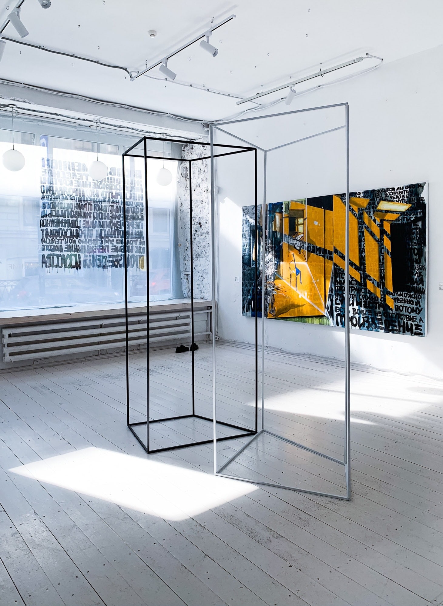 Installation view, exhibition High Tension, 2019